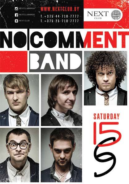 No Comment Band — special guest