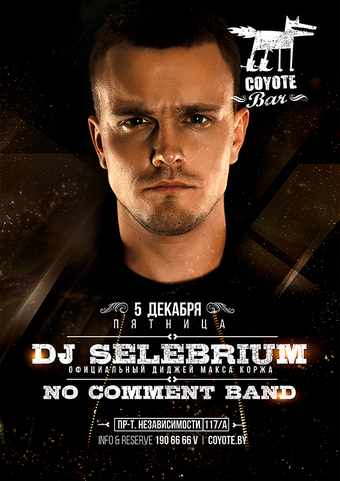 No Comment Band and DJ Selebrium